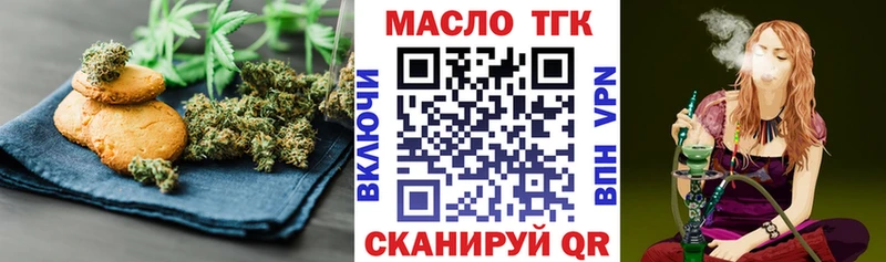 Cannafood конопля  mega ONION  нарко площадка Telegram  где продают   Ессентукская 