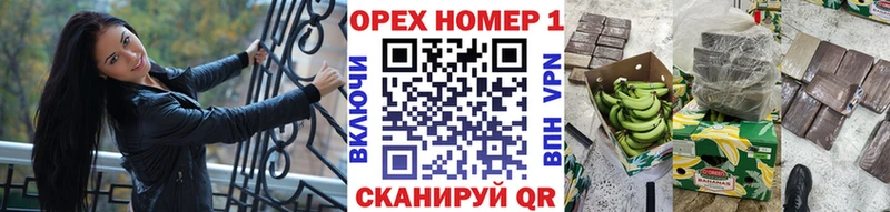 Кокаин 97%  Ессентукская 