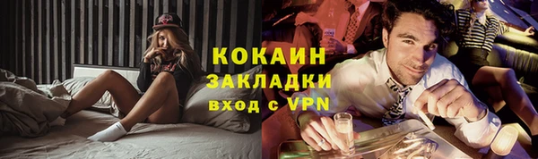 СК Надым