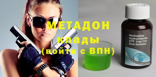 кокаин перу Наволоки
