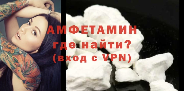 mdpv Навашино