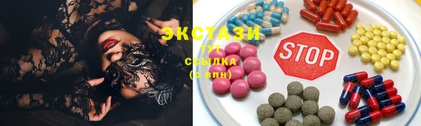 амф Алексин