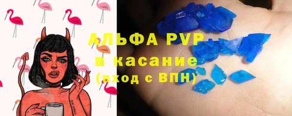 MDMA Алексеевка