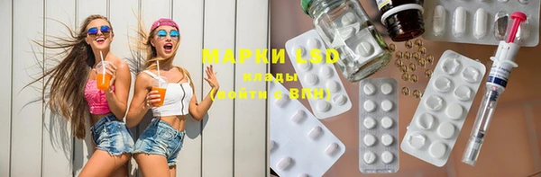 MDMA Алексеевка