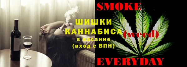 MDMA Алексеевка