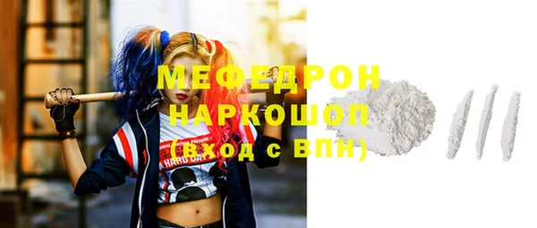 кокаин перу Наволоки
