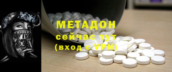 дурь Алзамай