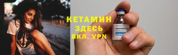 mdpv Навашино