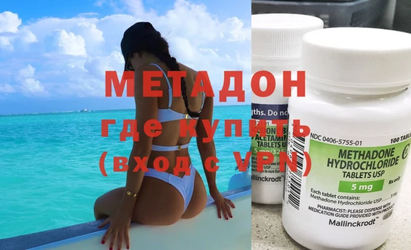 дурь Алзамай