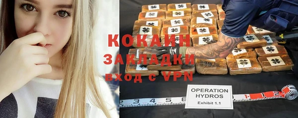 MDMA Алексеевка