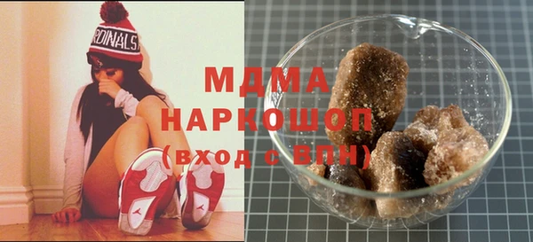 дурь Алзамай