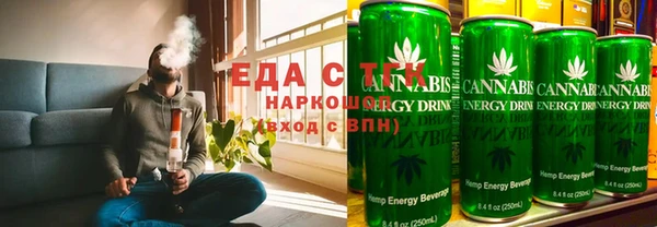 кокаин перу Наволоки