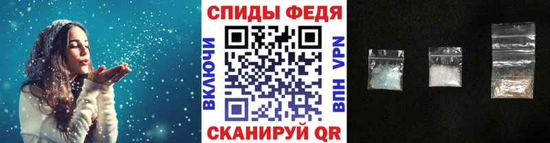 MEGA как войти  цена наркотик  darknet официальный сайт  МЕТАМФЕТАМИН мет  Ессентукская 